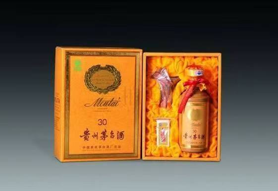 郭河镇年份茅台酒回收