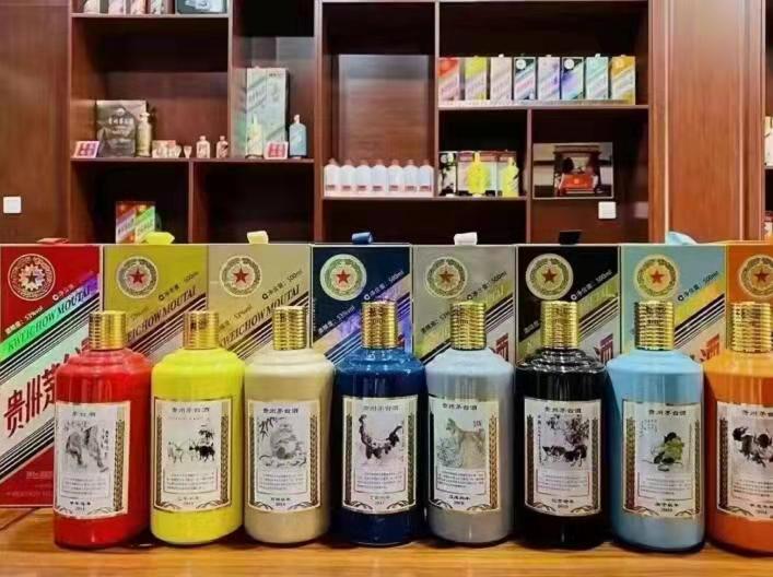 郭河镇名酒鉴定部分方法